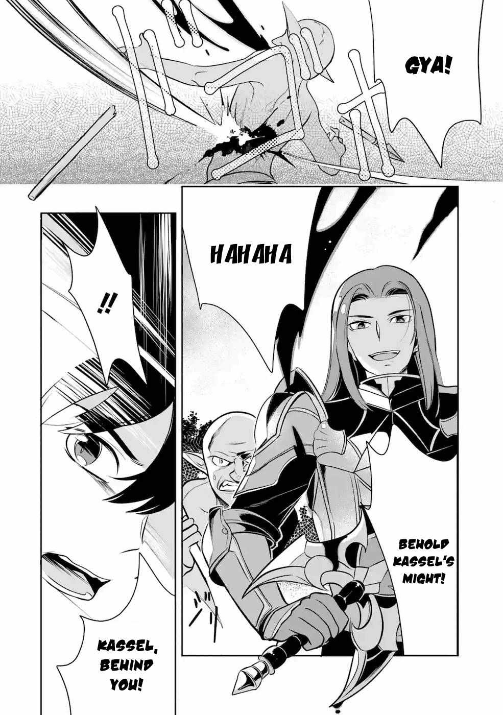 Emperor’s Mark to Rule the Monsters: Reborn Sage to Strongest Adventurer Chapter 8 - Page 2