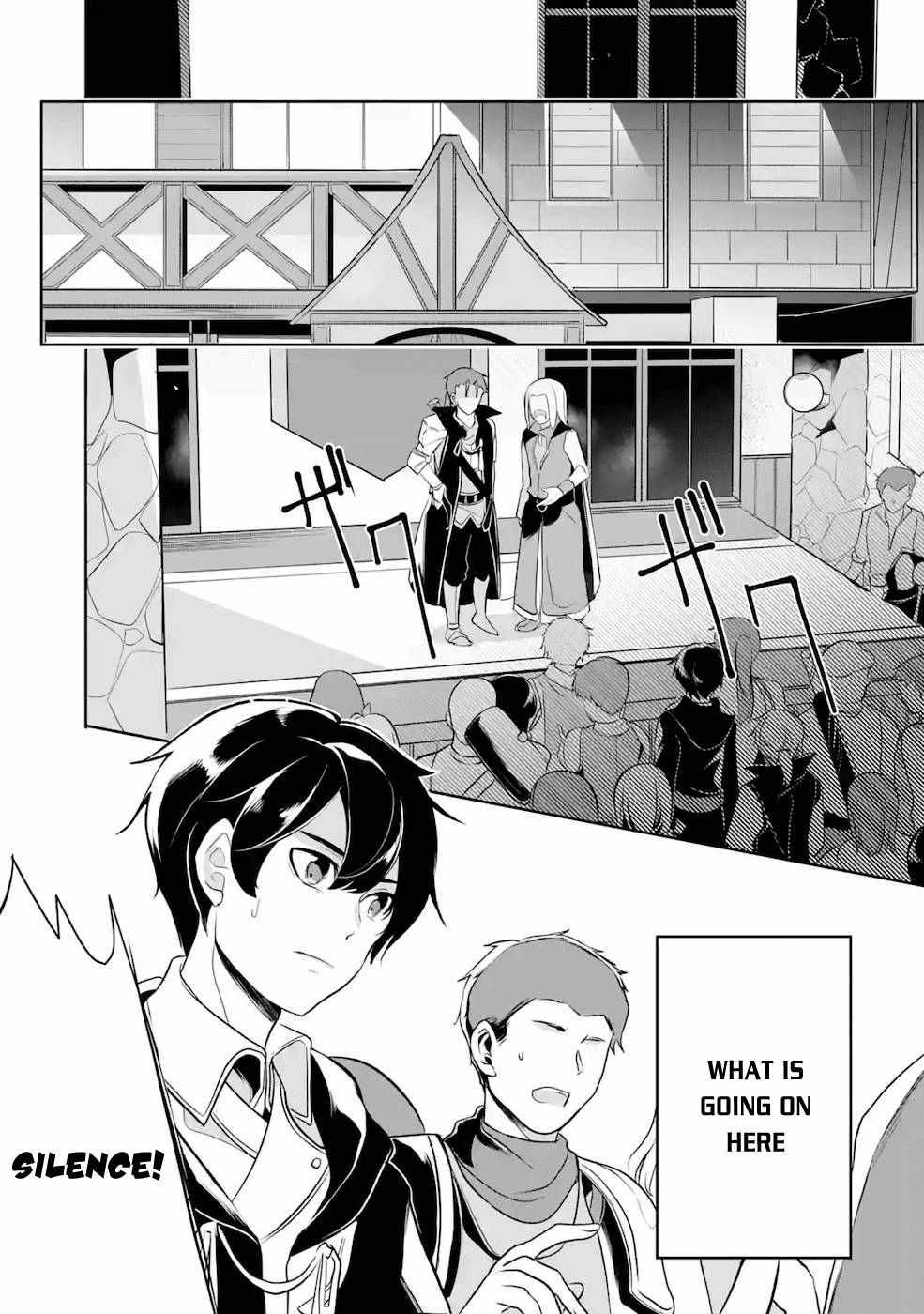 Emperor’s Mark to Rule the Monsters: Reborn Sage to Strongest Adventurer Chapter 8 - Page 29