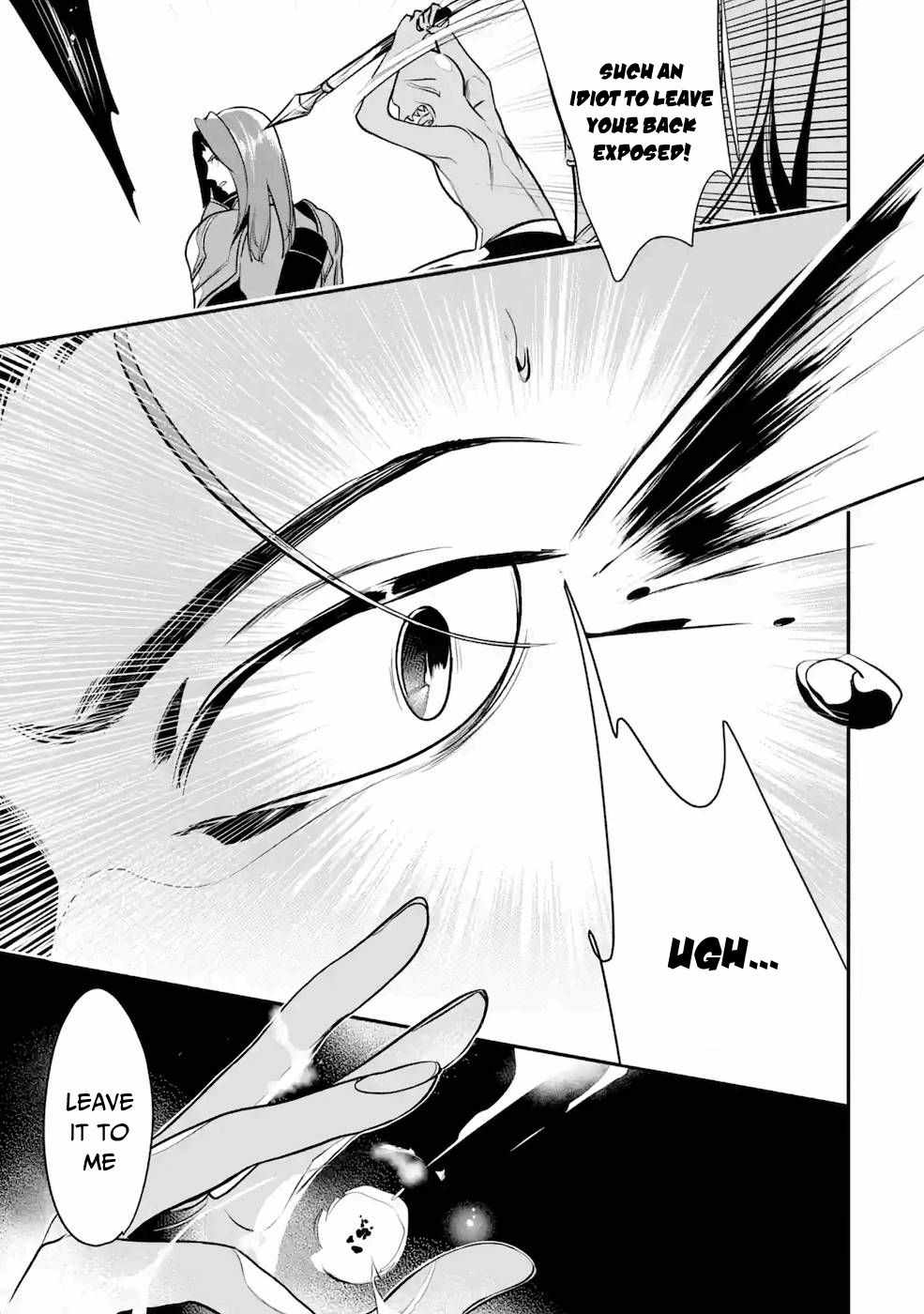 Emperor’s Mark to Rule the Monsters: Reborn Sage to Strongest Adventurer Chapter 8 - Page 3