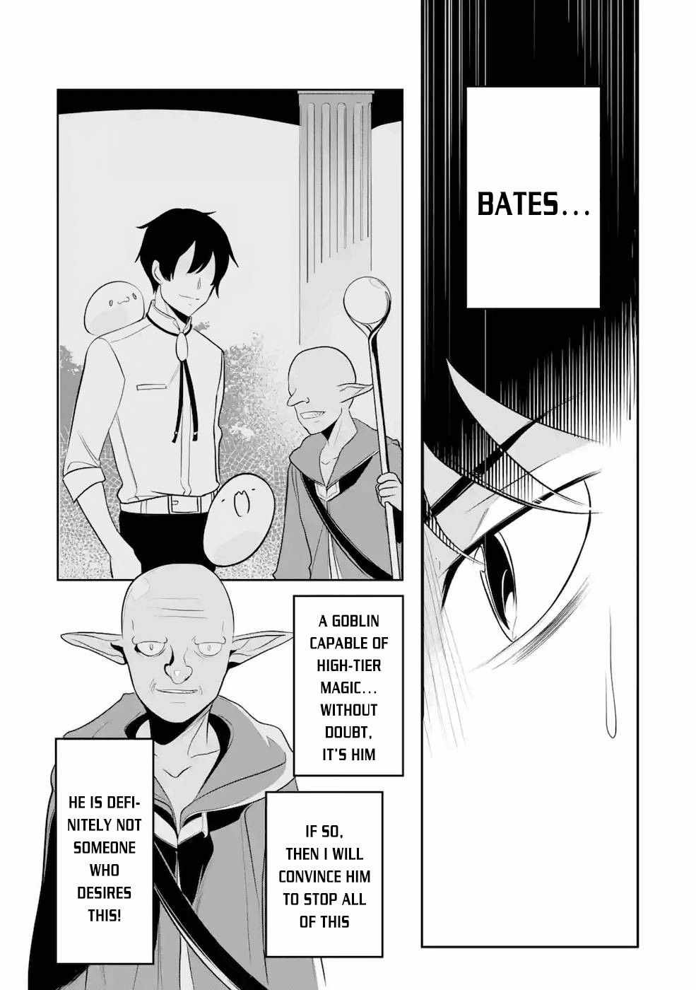 Emperor’s Mark to Rule the Monsters: Reborn Sage to Strongest Adventurer Chapter 9 - Page 24