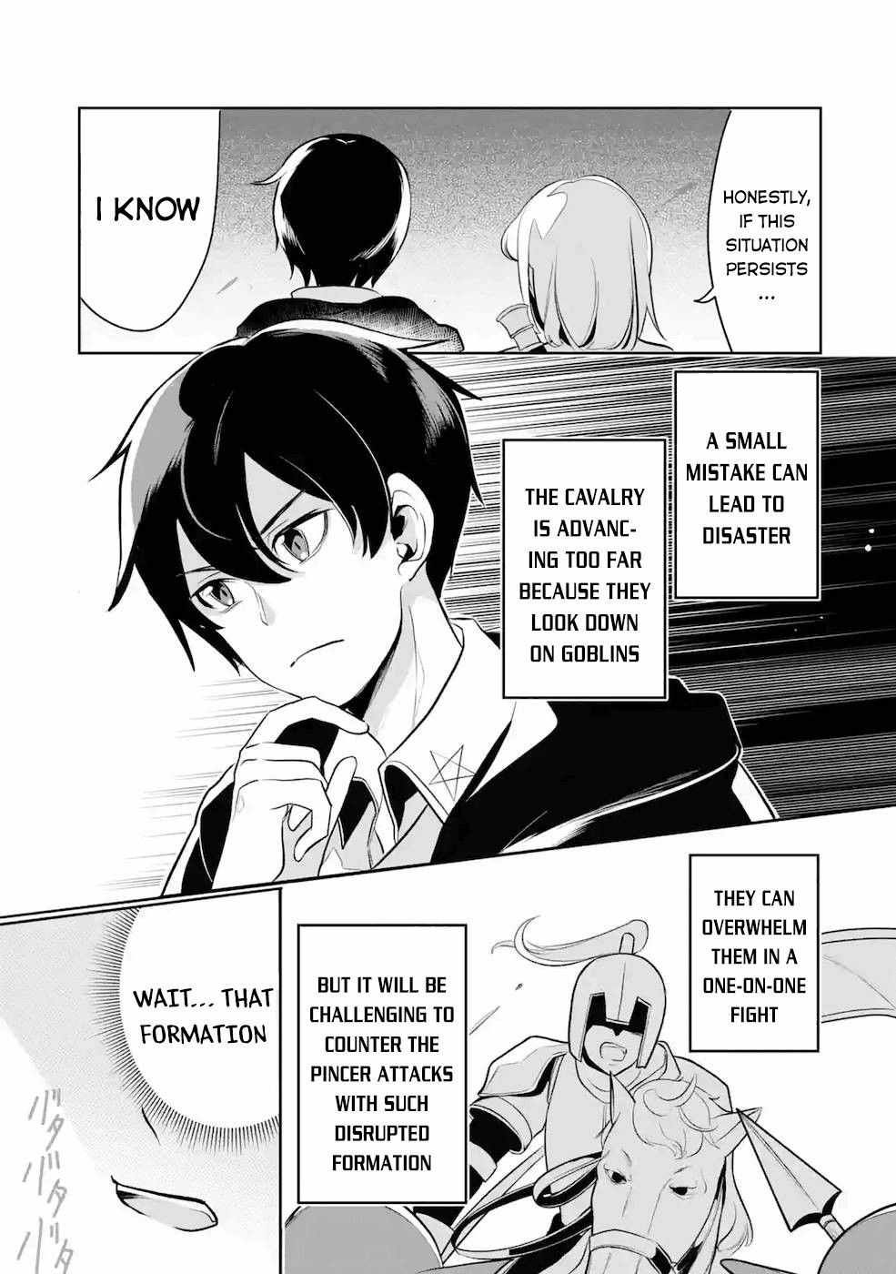 Emperor’s Mark to Rule the Monsters: Reborn Sage to Strongest Adventurer Chapter 9 - Page 3