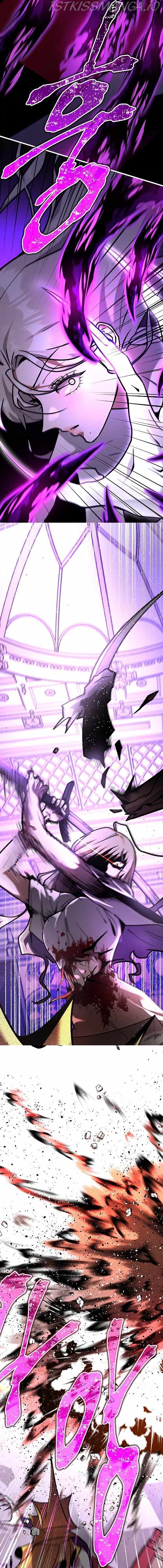 Empress Hunt Chapter 1 - Page 3