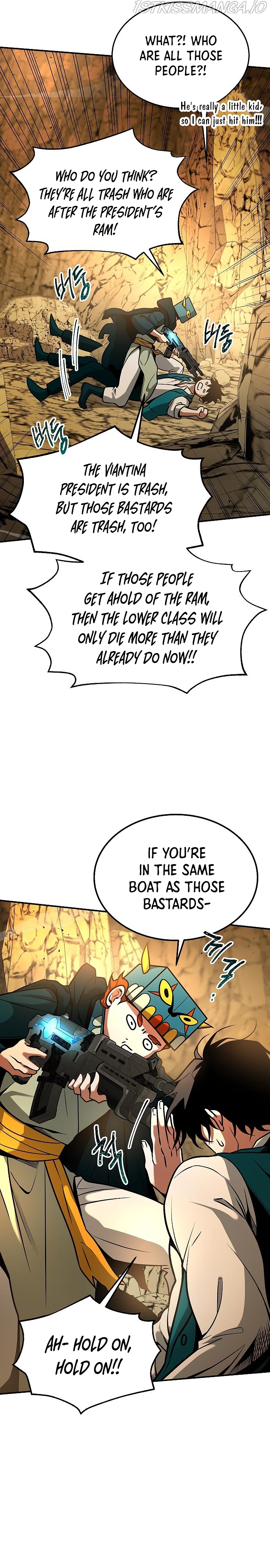 Empress Hunt Chapter 11 - Page 12