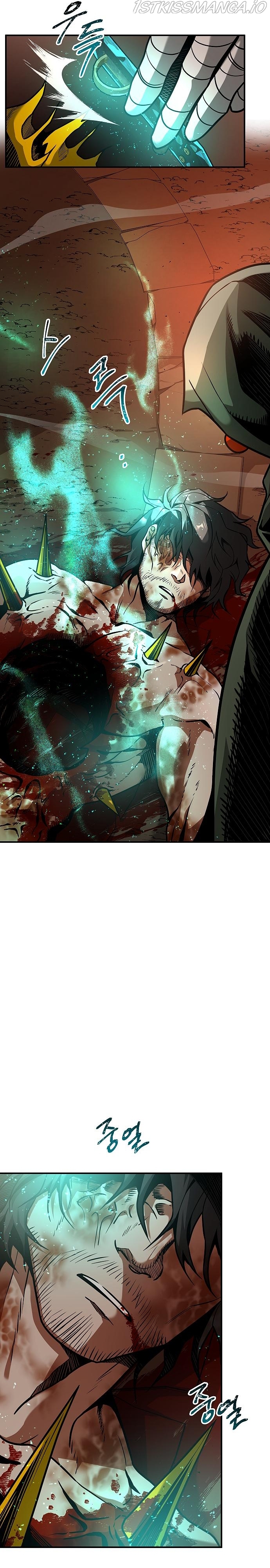 Empress Hunt Chapter 11 - Page 2