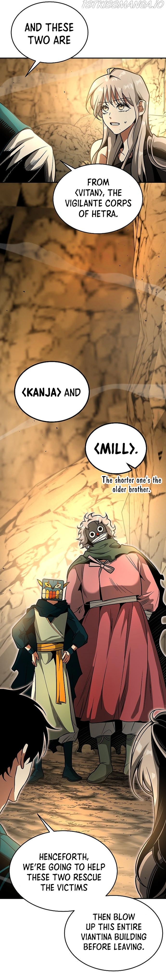 Empress Hunt Chapter 12 - Page 17
