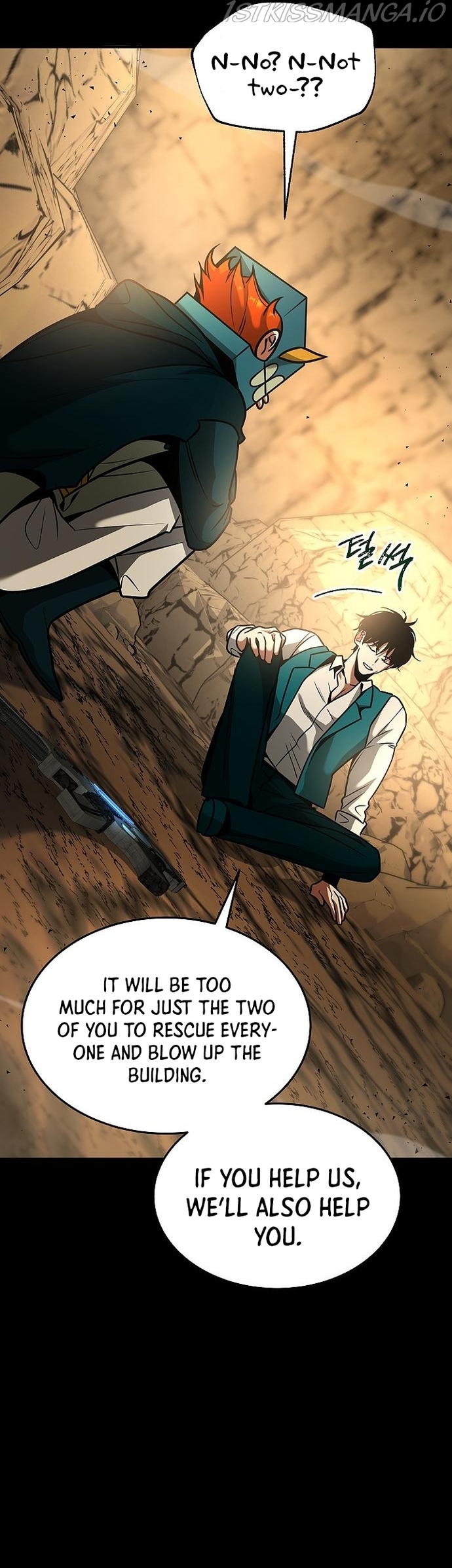 Empress Hunt Chapter 12 - Page 24