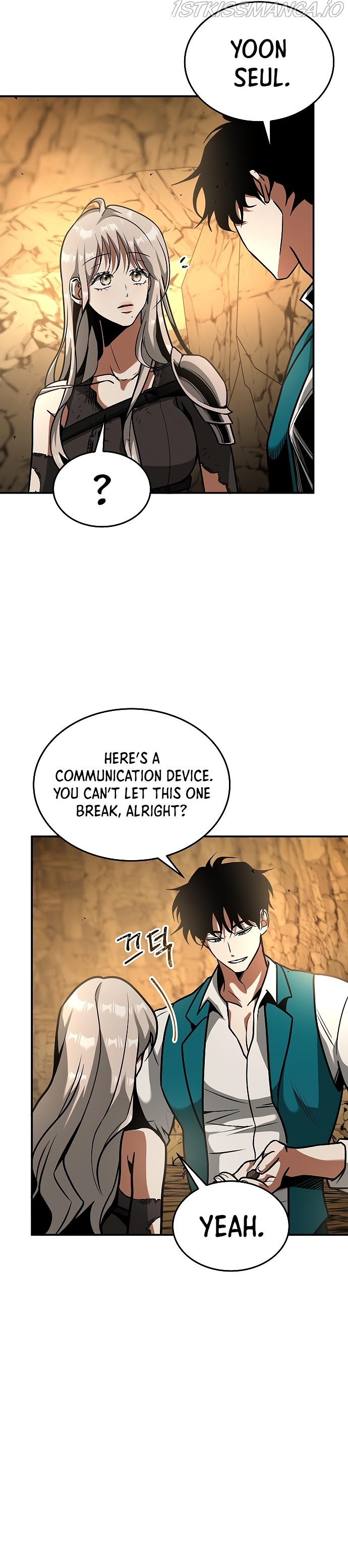 Empress Hunt Chapter 13 - Page 19