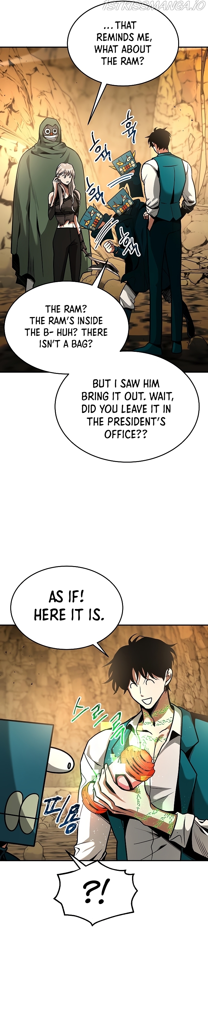 Empress Hunt Chapter 13 - Page 20