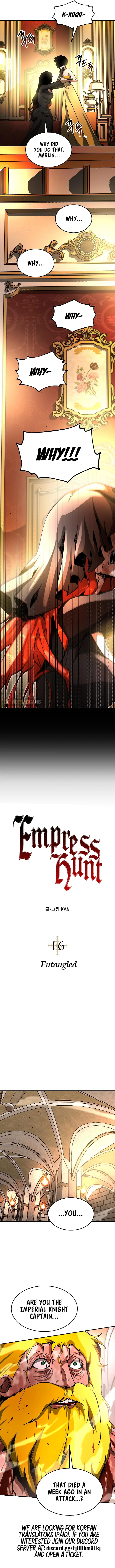 Empress Hunt Chapter 16 - Page 3