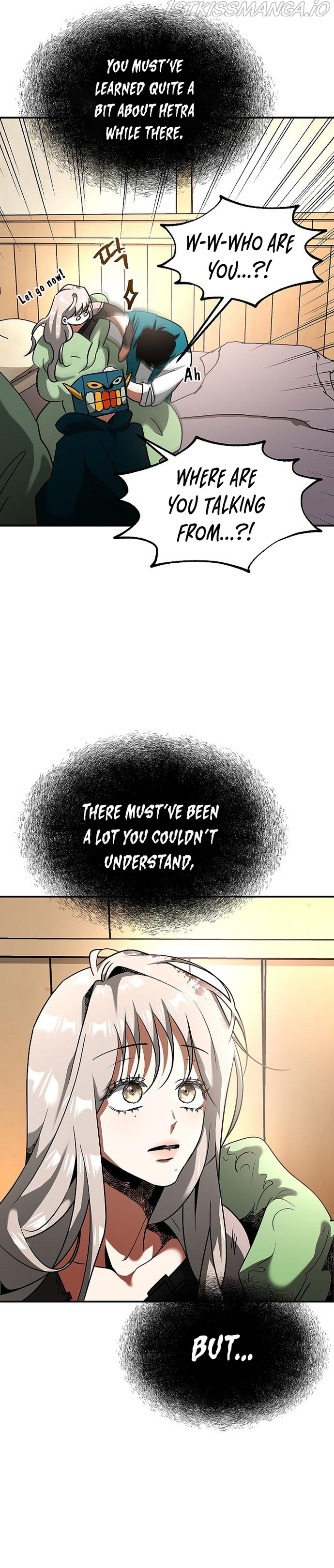 Empress Hunt Chapter 17 - Page 16