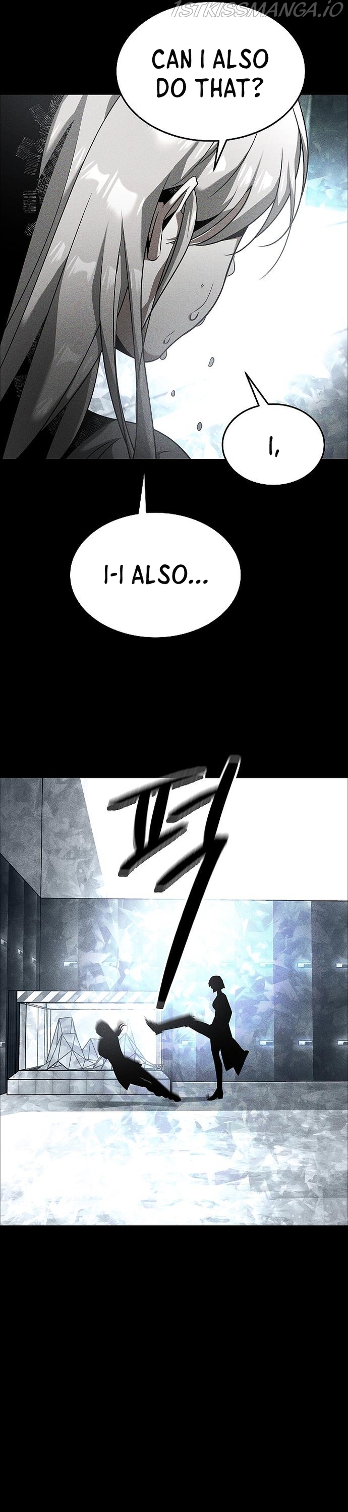 Empress Hunt Chapter 17 - Page 27