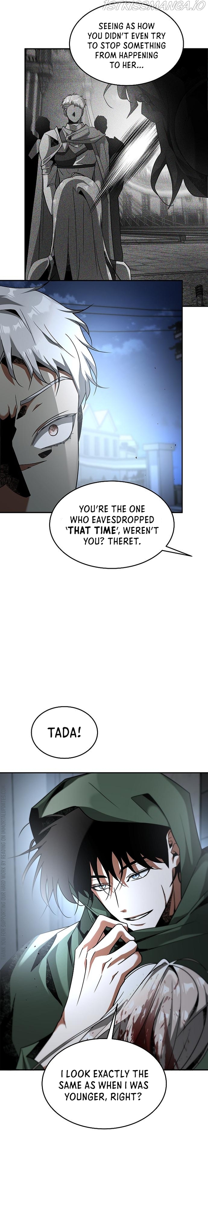 Empress Hunt Chapter 17 - Page 5