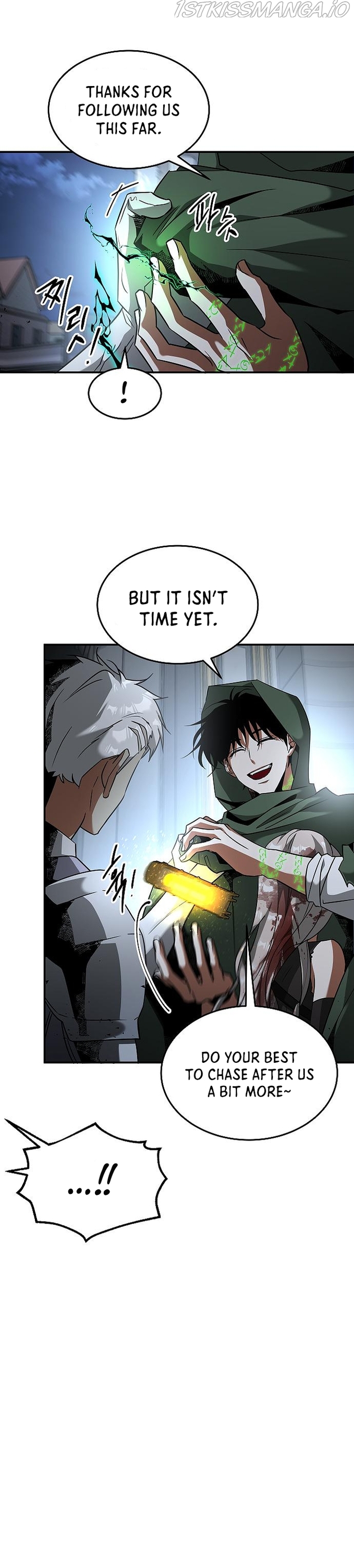 Empress Hunt Chapter 17 - Page 7