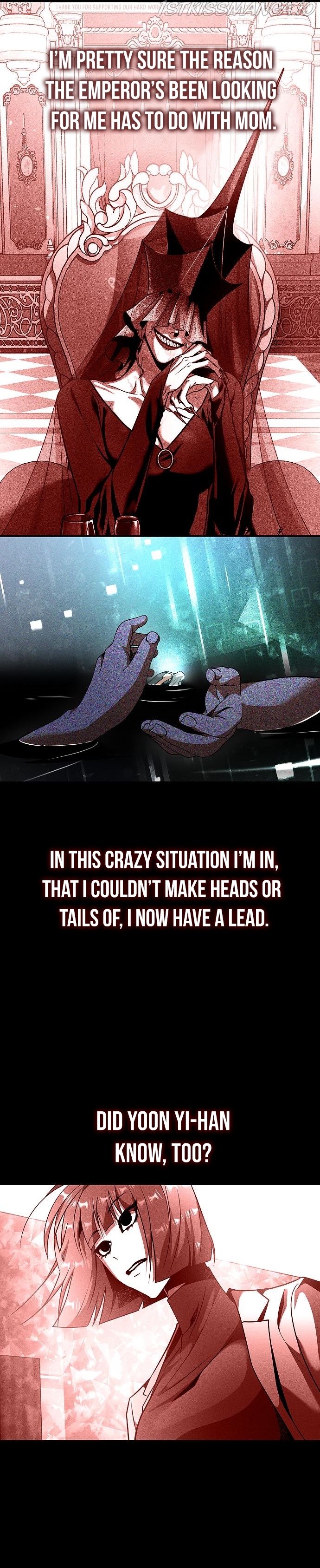 Empress Hunt Chapter 18 - Page 19