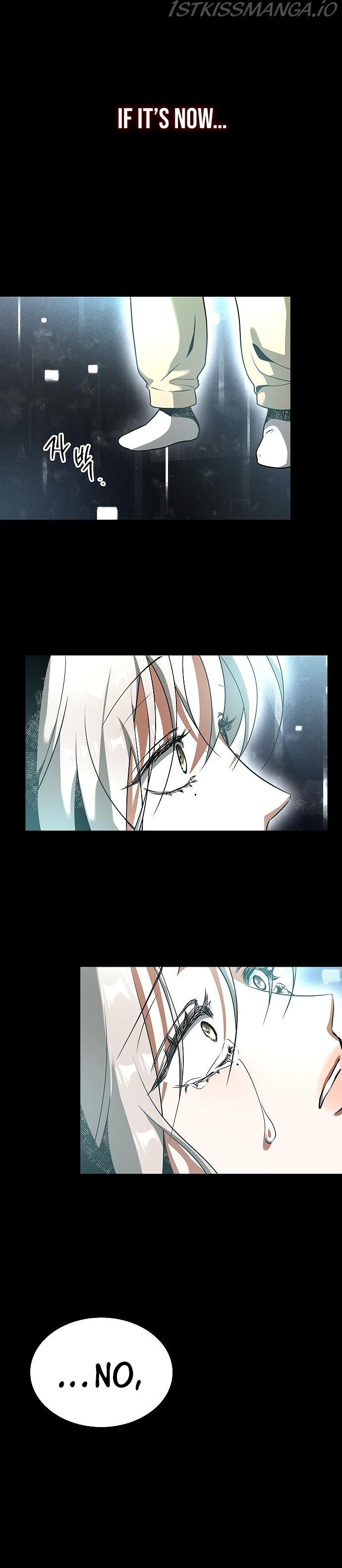 Empress Hunt Chapter 18 - Page 21