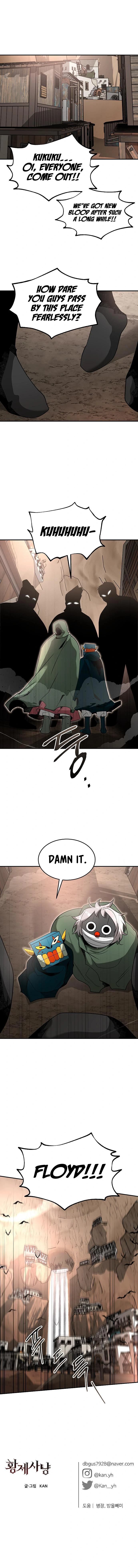 Empress Hunt Chapter 20 - Page 13
