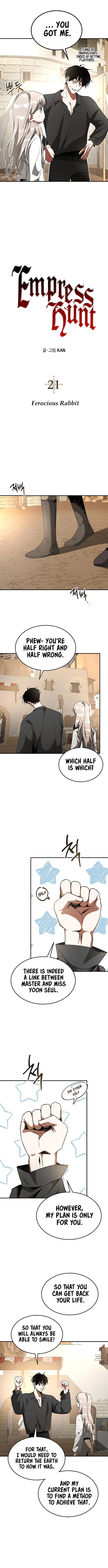 Empress Hunt Chapter 21 - Page 6