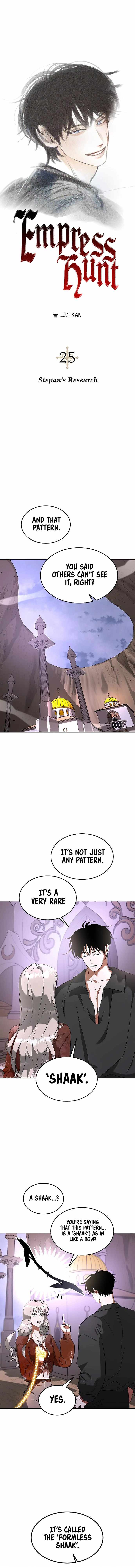 Empress Hunt Chapter 25 - Page 3