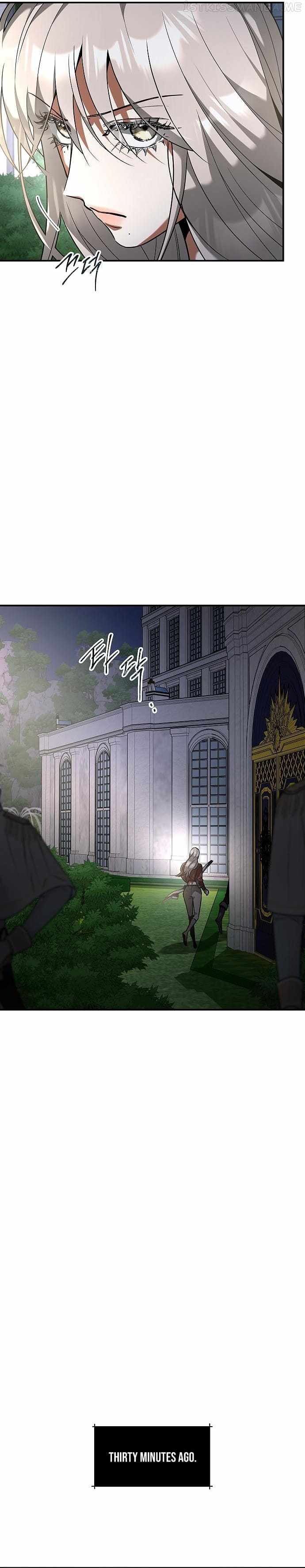 Empress Hunt Chapter 31 - Page 6