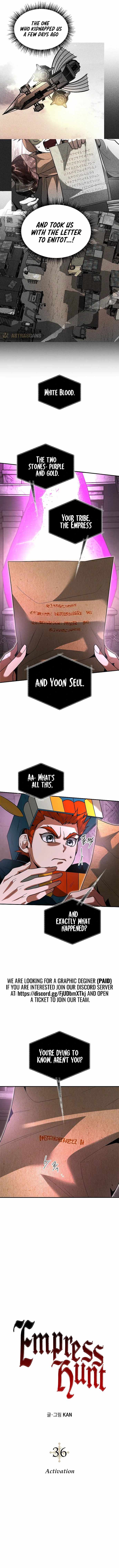 Empress Hunt Chapter 36 - Page 4