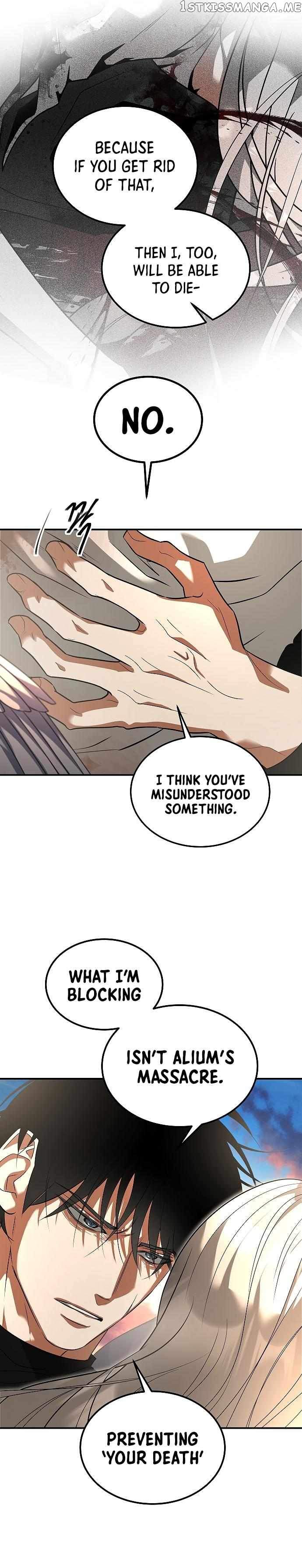 Empress Hunt Chapter 40 - Page 16