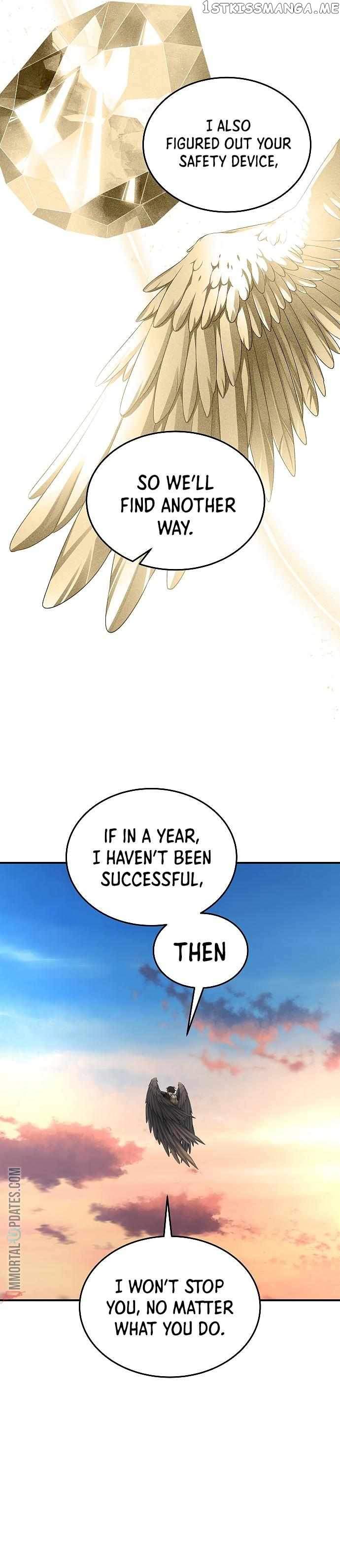 Empress Hunt Chapter 40 - Page 25