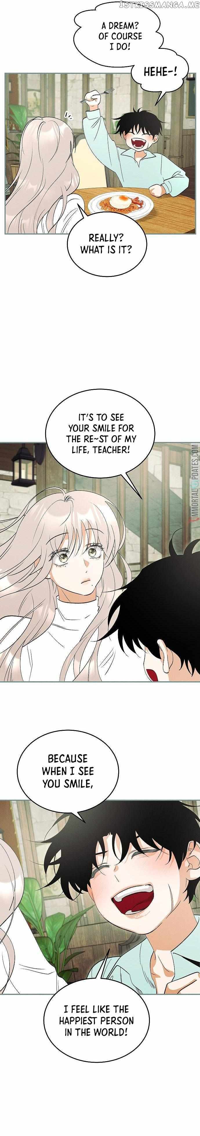 Empress Hunt Chapter 41 - Page 15