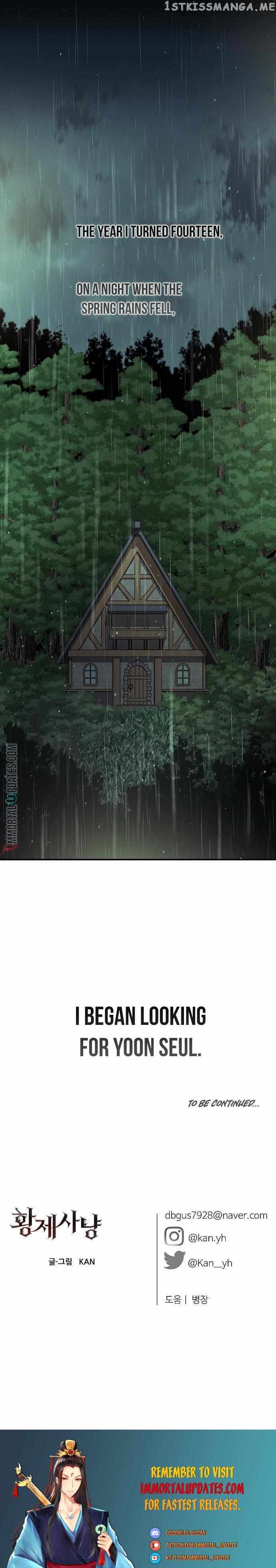Empress Hunt Chapter 41 - Page 20
