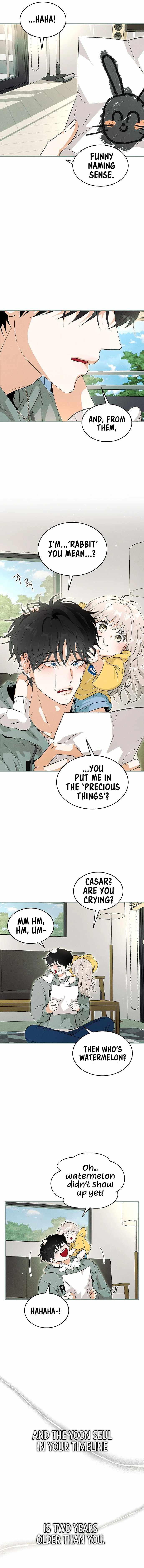 Empress Hunt Chapter 43 - Page 13