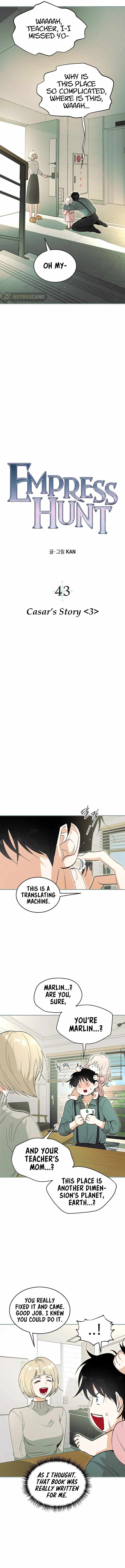 Empress Hunt Chapter 43 - Page 7