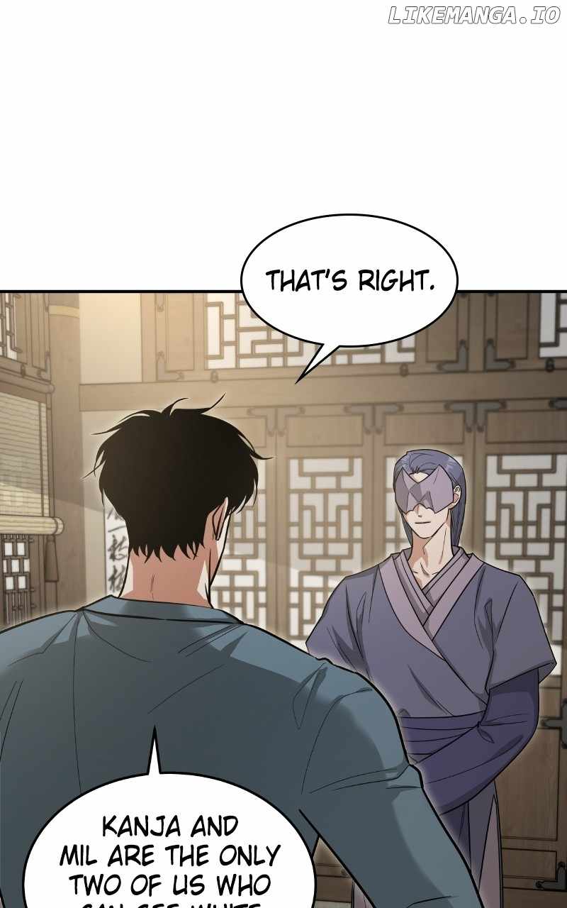 Empress Hunt Chapter 49 - Page 47