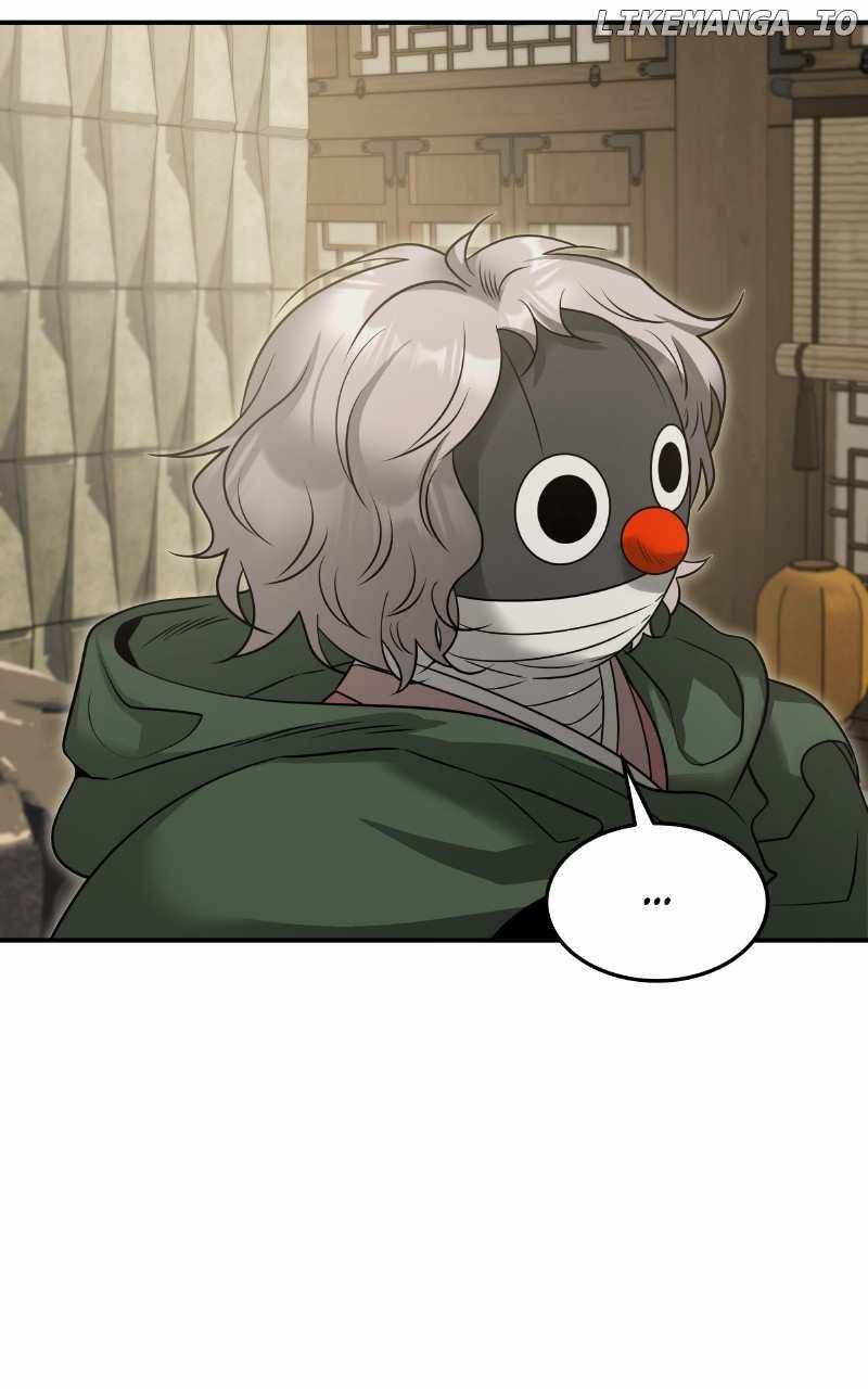 Empress Hunt Chapter 51 - Page 4