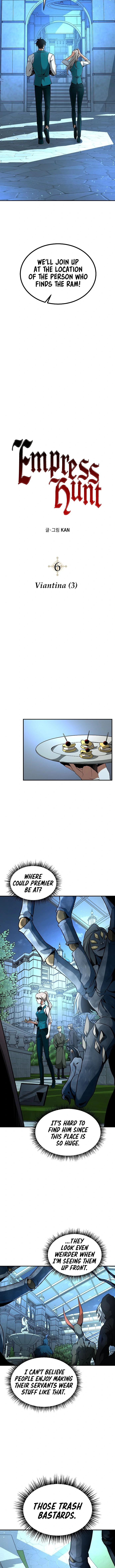 Empress Hunt Chapter 6 - Page 6