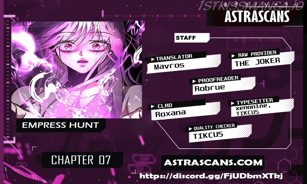 Empress Hunt Chapter 7 - Page 0
