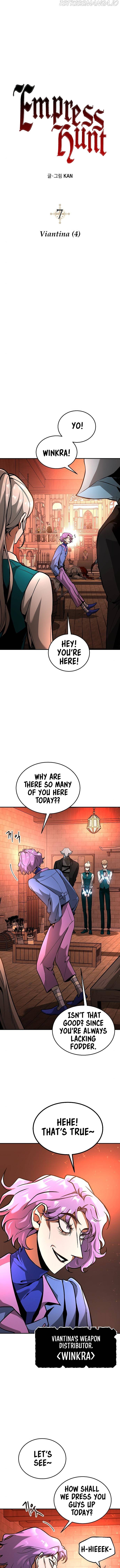Empress Hunt Chapter 7 - Page 2