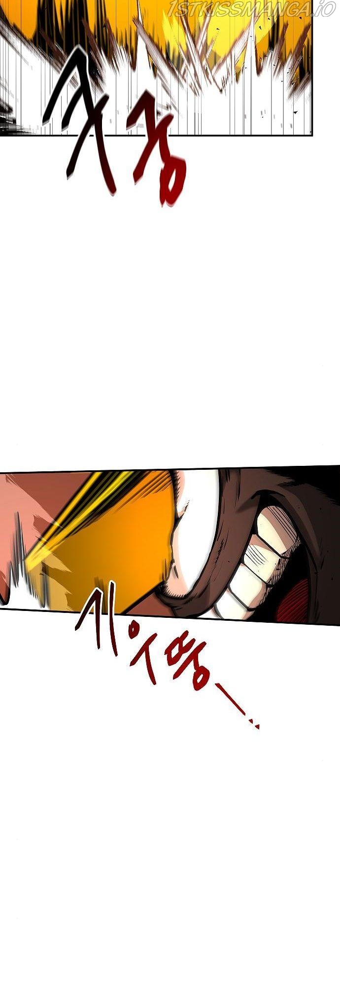 Empress Hunt Chapter 8 - Page 15