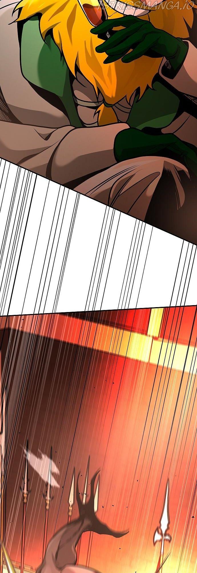 Empress Hunt Chapter 8 - Page 2