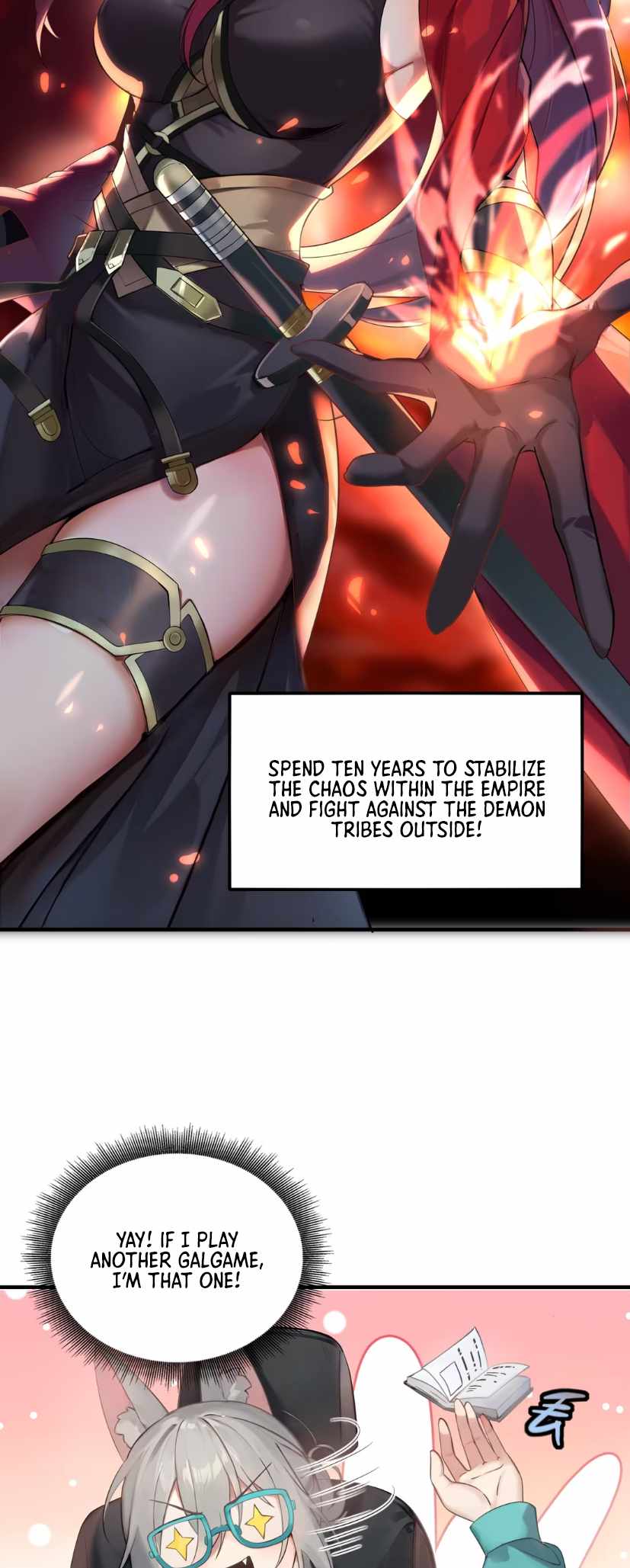 Empress? I Only Date My Wife Chapter 1 - Page 14