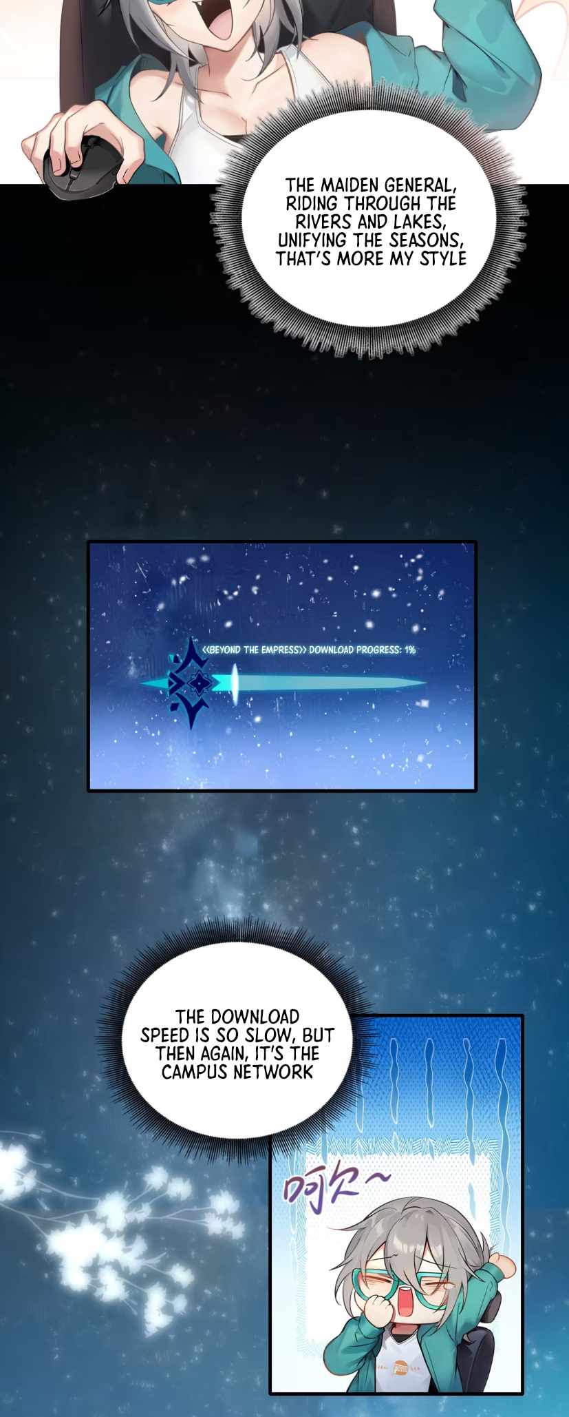 Empress? I Only Date My Wife Chapter 1 - Page 15