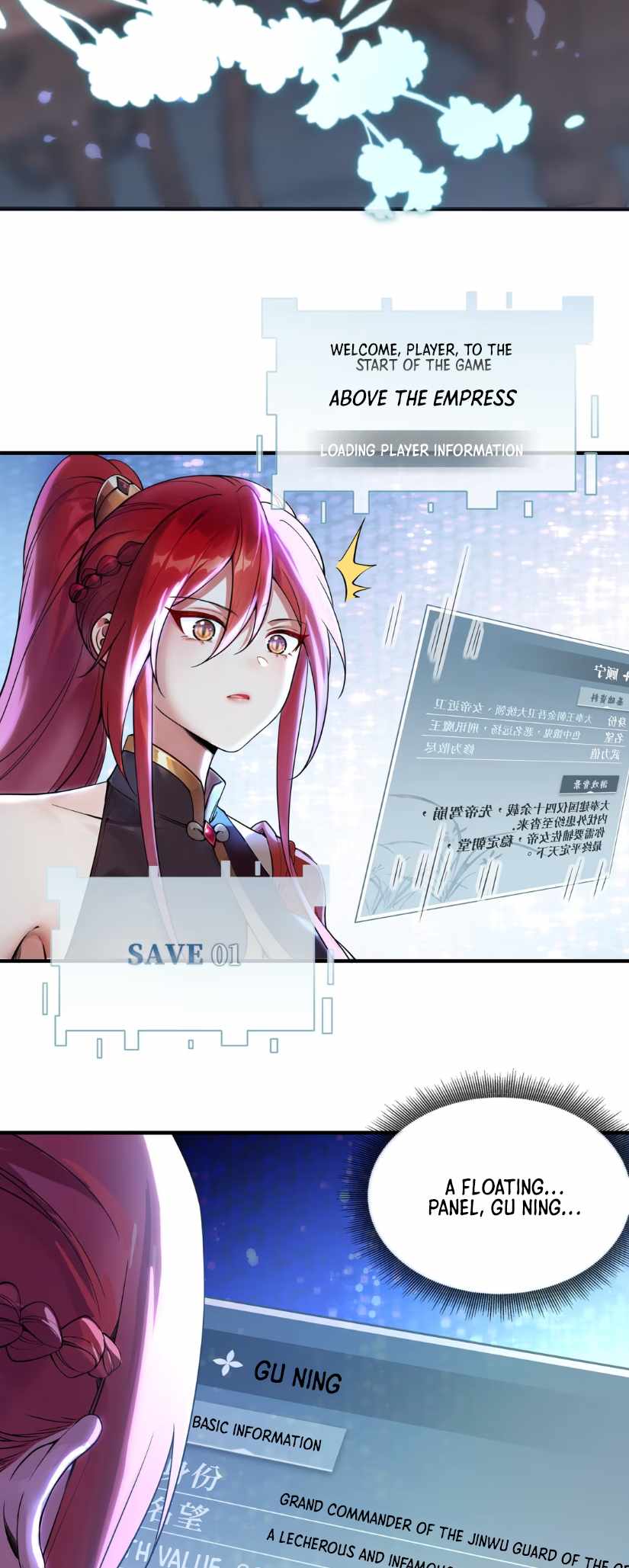Empress? I Only Date My Wife Chapter 1 - Page 20