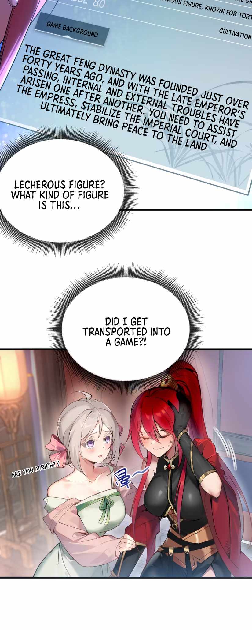Empress? I Only Date My Wife Chapter 1 - Page 21