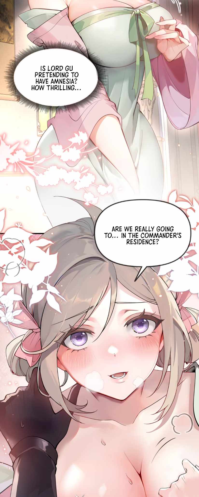 Empress? I Only Date My Wife Chapter 1 - Page 23