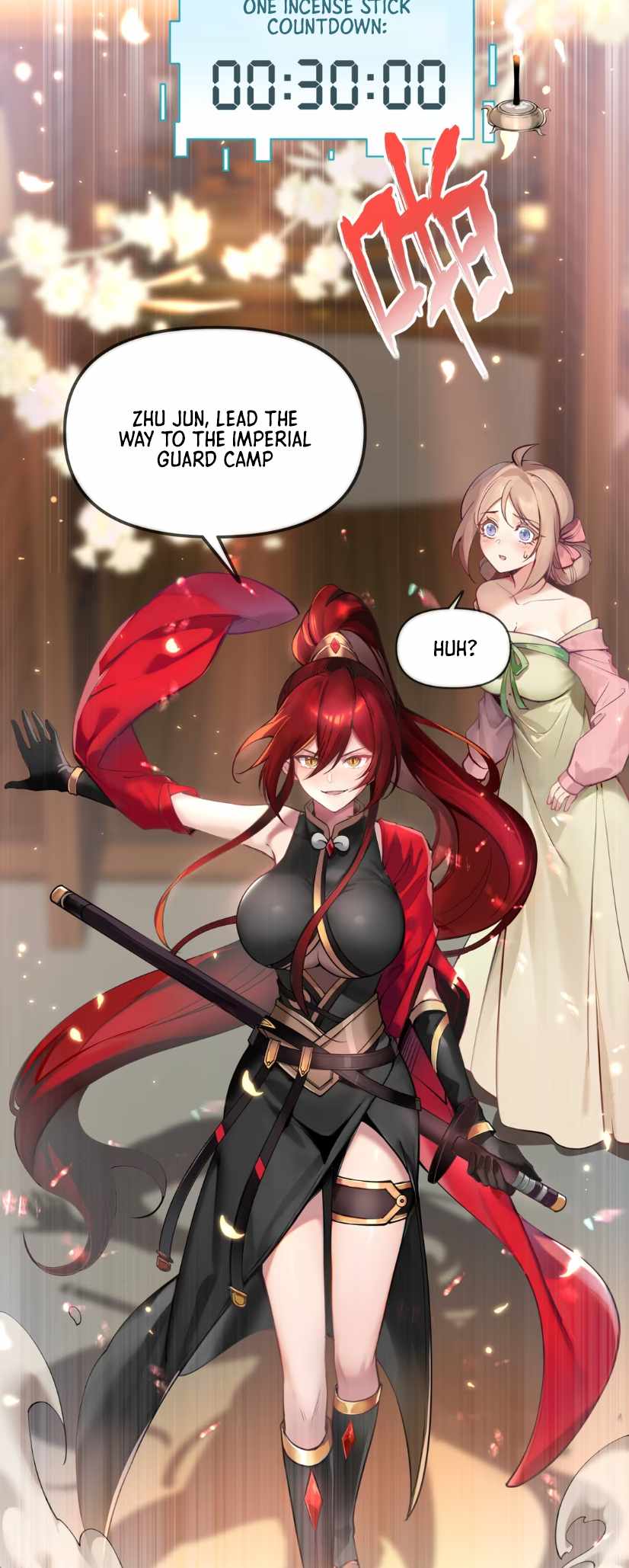 Empress? I Only Date My Wife Chapter 1 - Page 31
