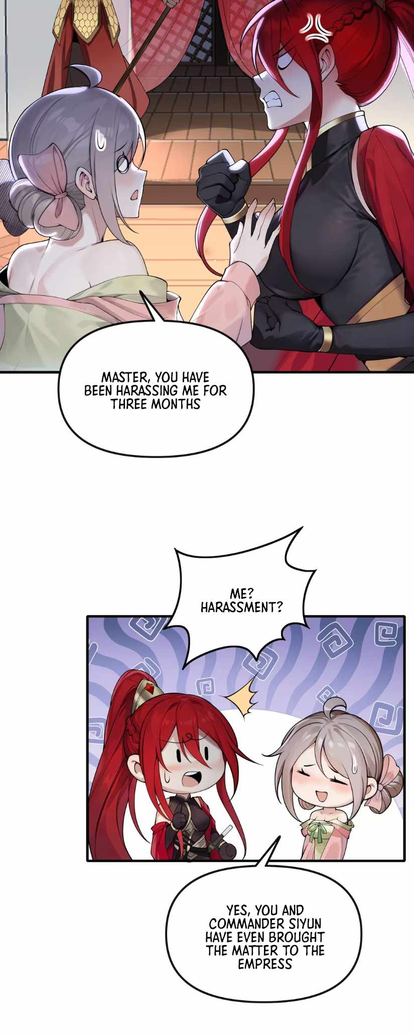 Empress? I Only Date My Wife Chapter 1 - Page 44