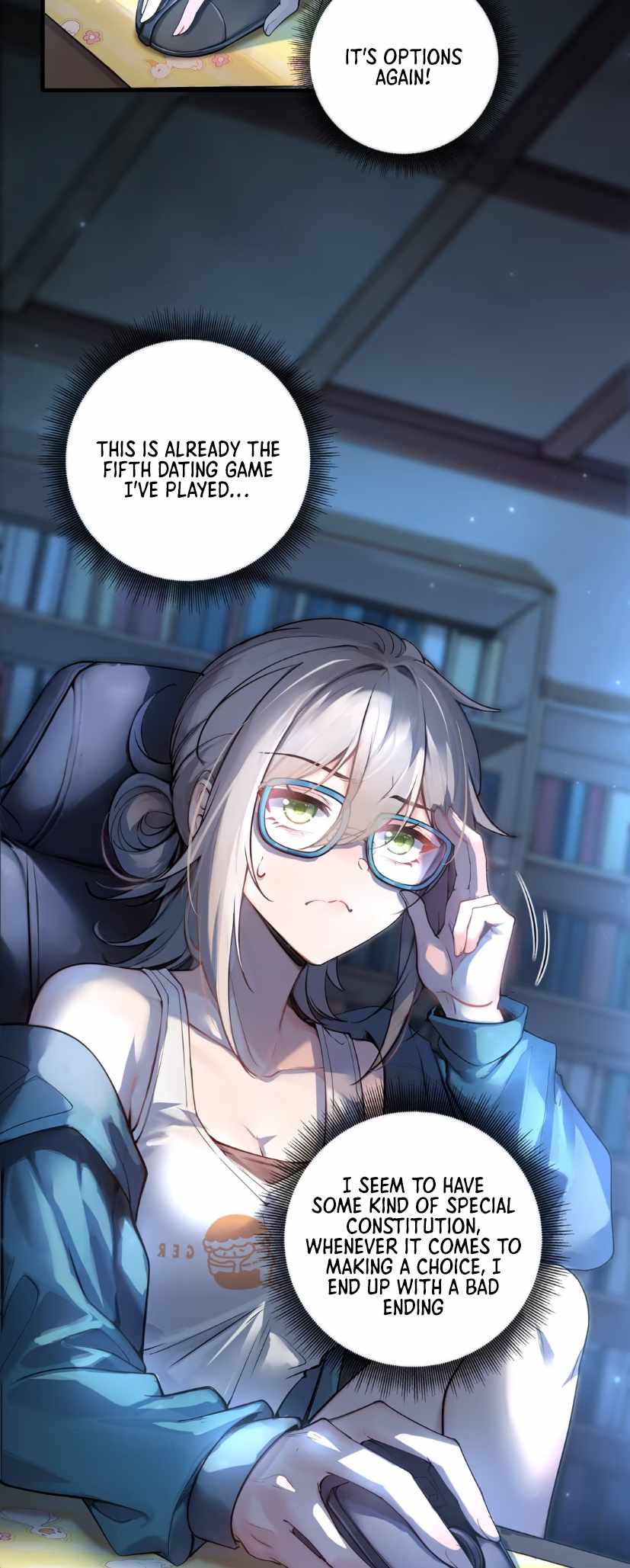 Empress? I Only Date My Wife Chapter 1 - Page 6