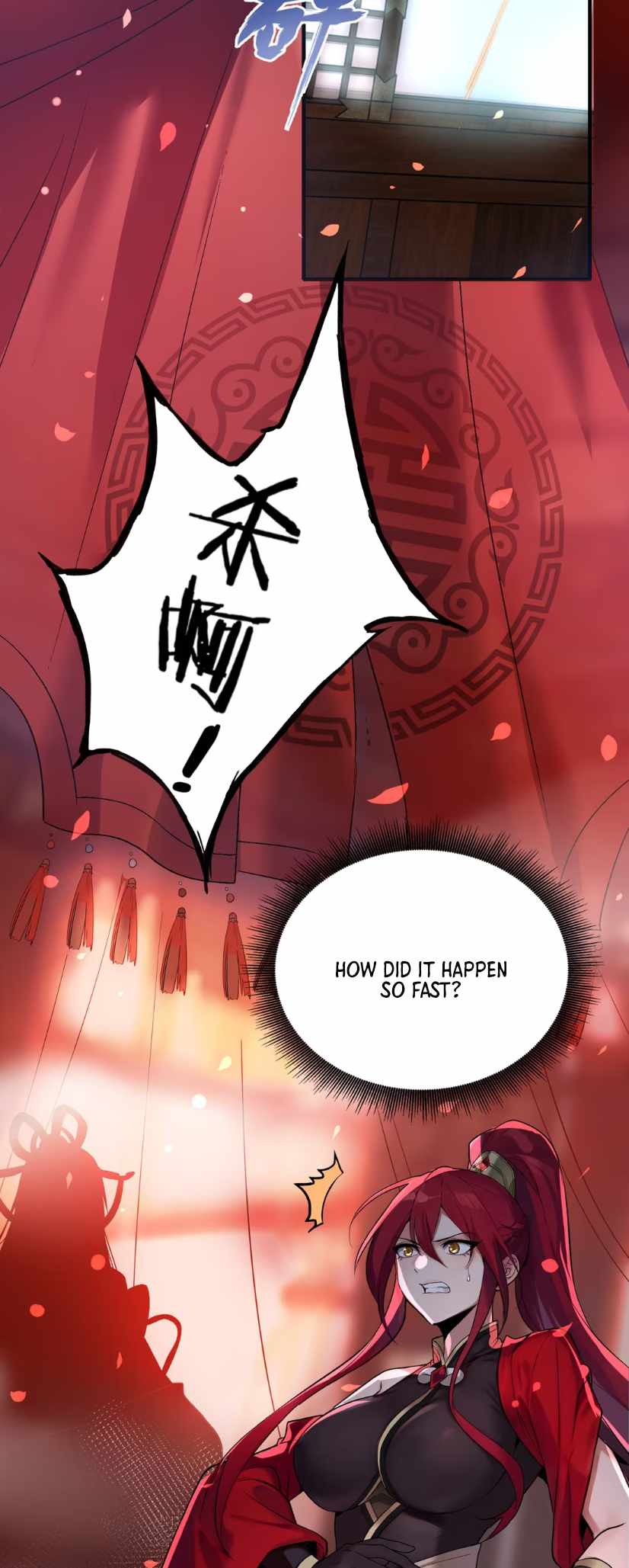 Empress? I Only Date My Wife Chapter 1 - Page 70