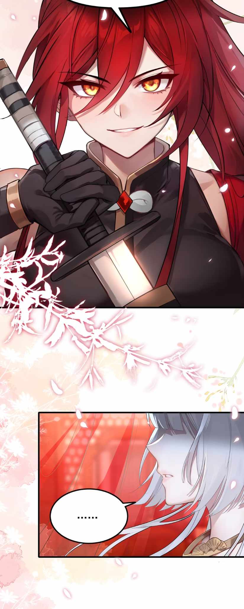 Empress? I Only Date My Wife Chapter 1 - Page 74