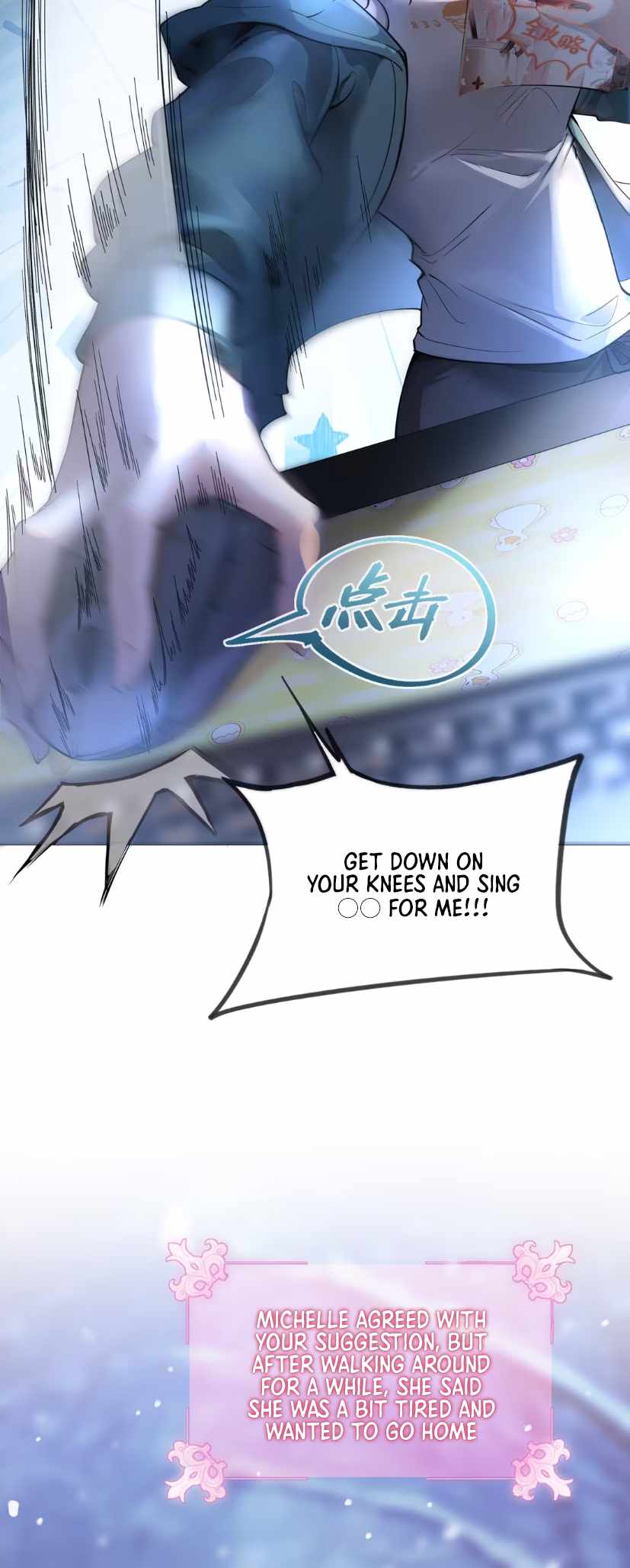 Empress? I Only Date My Wife Chapter 1 - Page 9