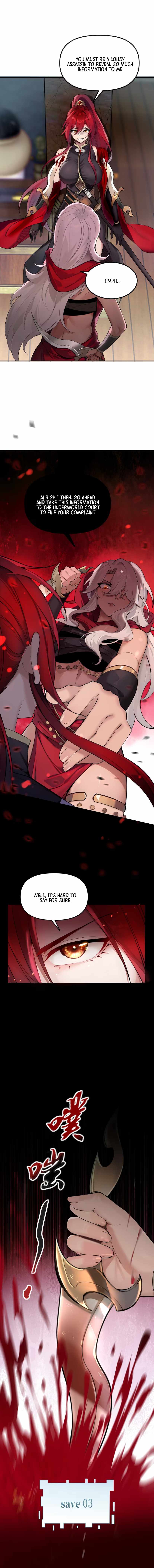 Empress? I Only Date My Wife Chapter 1 - Page 86
