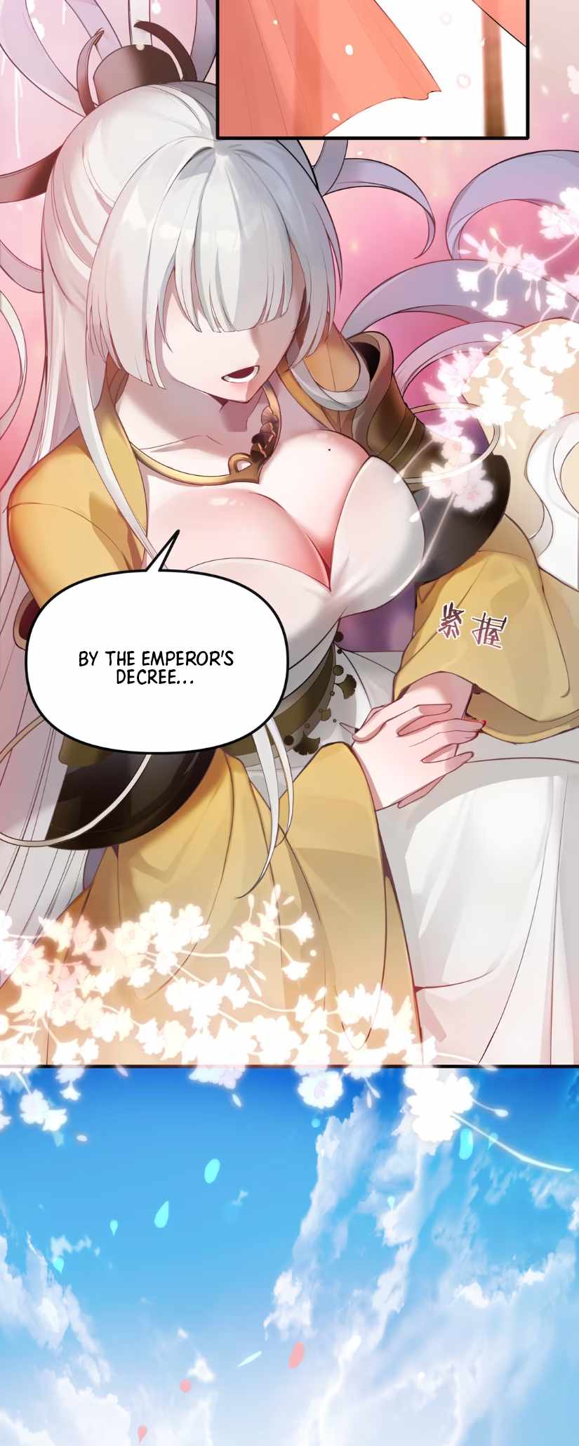 Empress? I Only Date My Wife Chapter 2 - Page 13